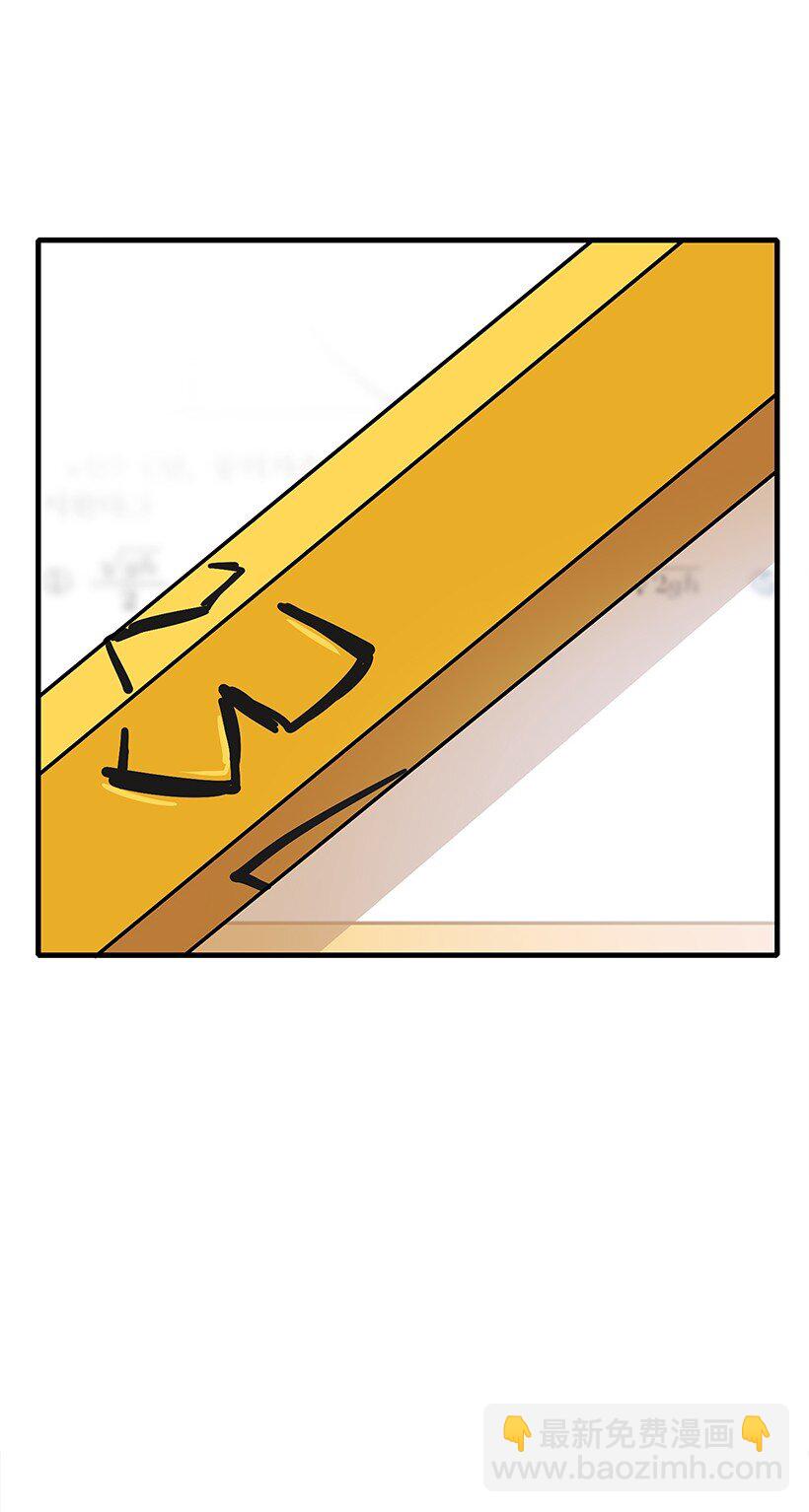 04 第四话29