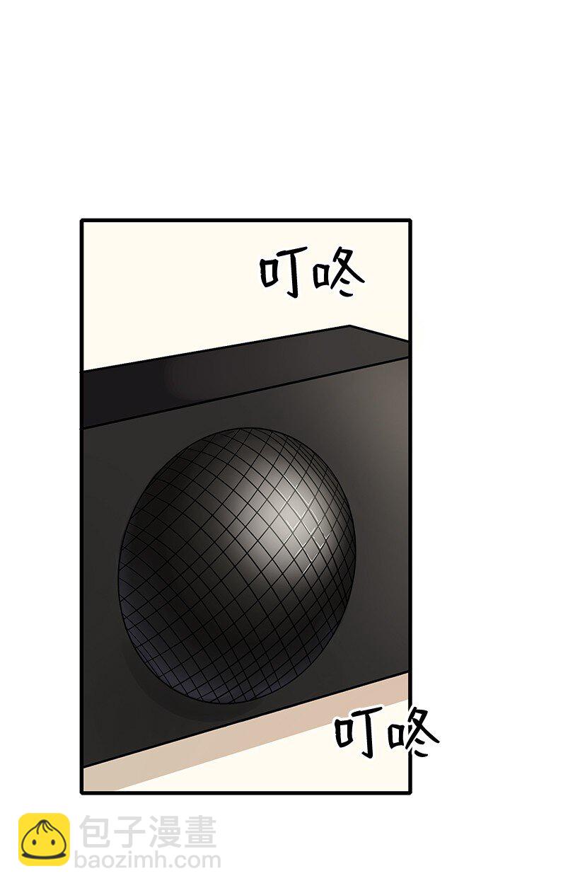 04 第四话30