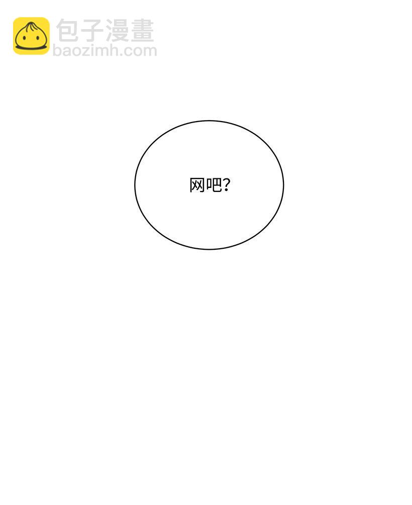 04 第四话37