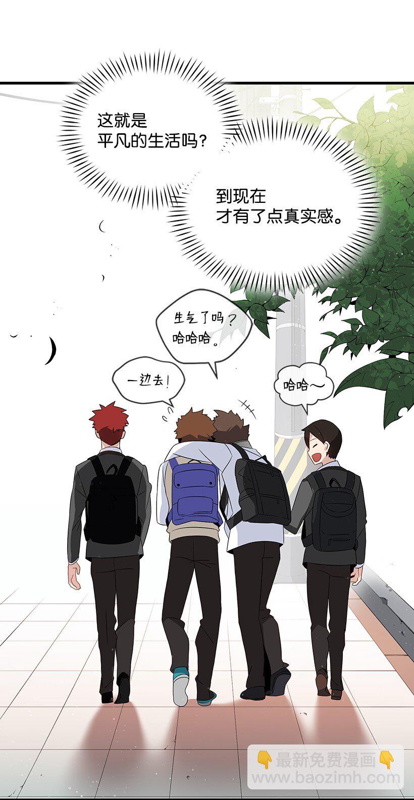 04 第四话41