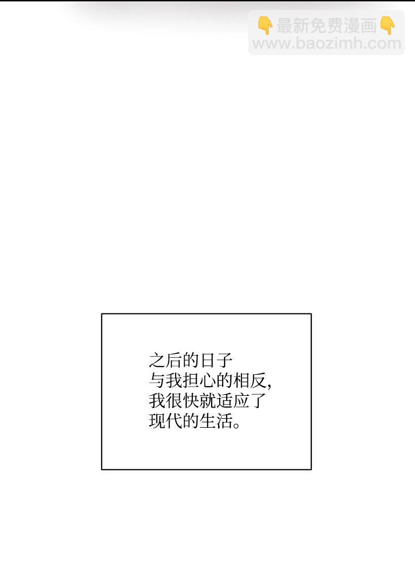 04 第四话42