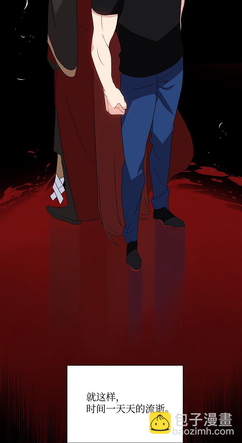 04 第四话46