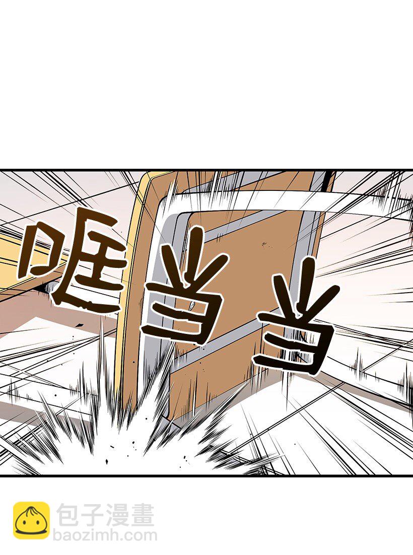 04 第四话55