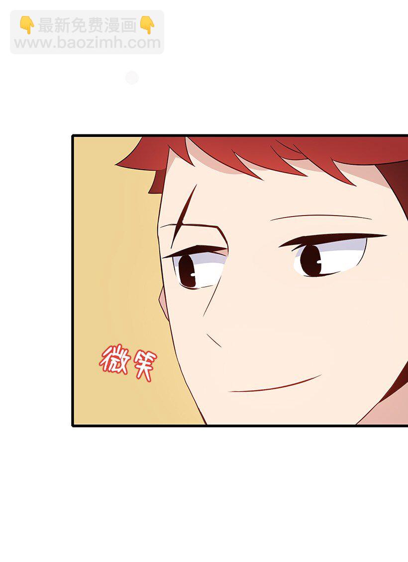 04 第四话7