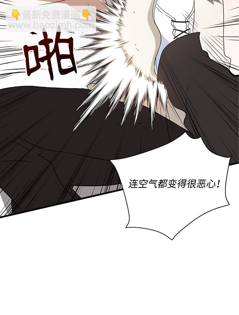 04 第四话70