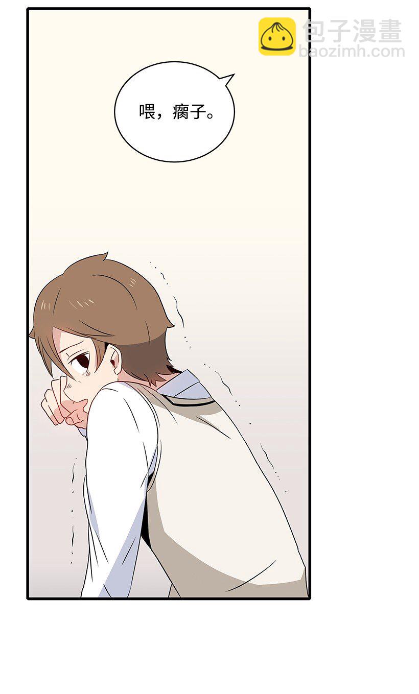 04 第四话76