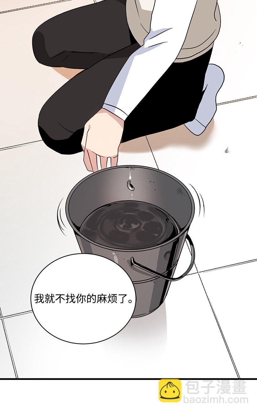 04 第四话78