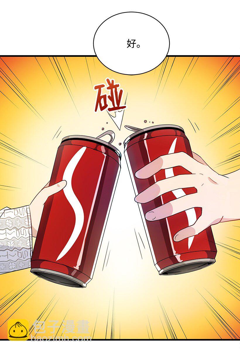 04 第四话8