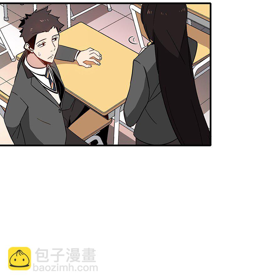 04 第四话83