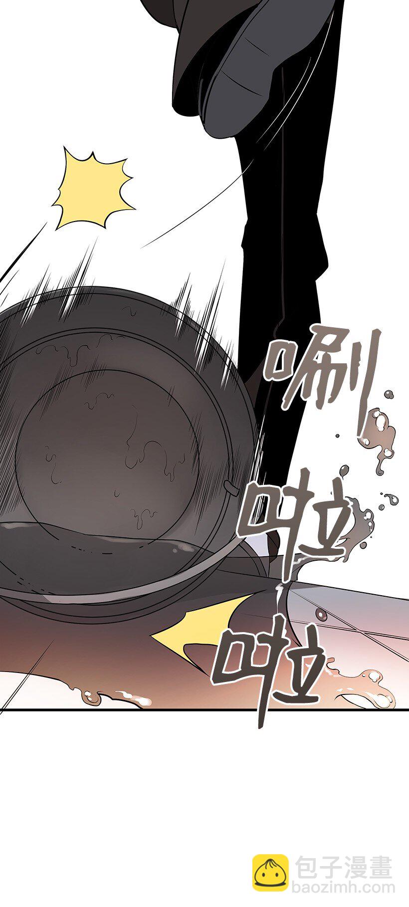 04 第四话87
