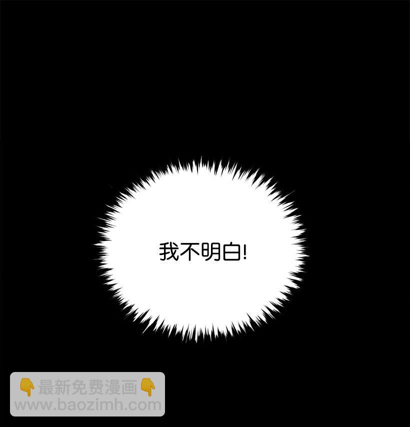 04 第四话91
