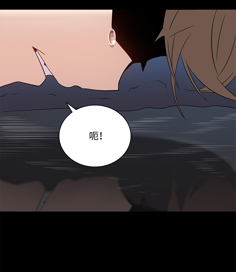 04 第四话92