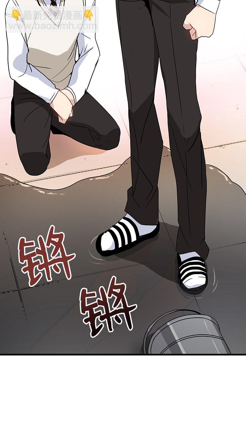 04 第四话97