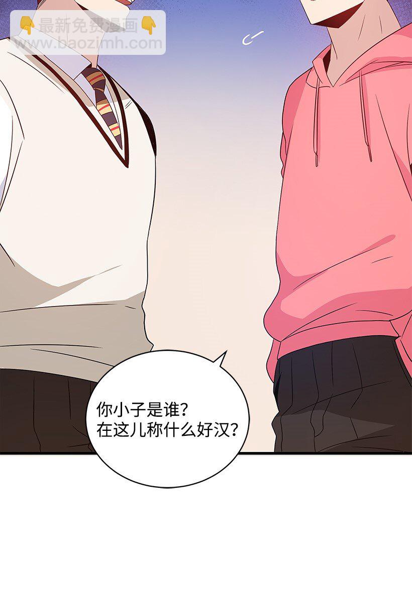 05 第五话10