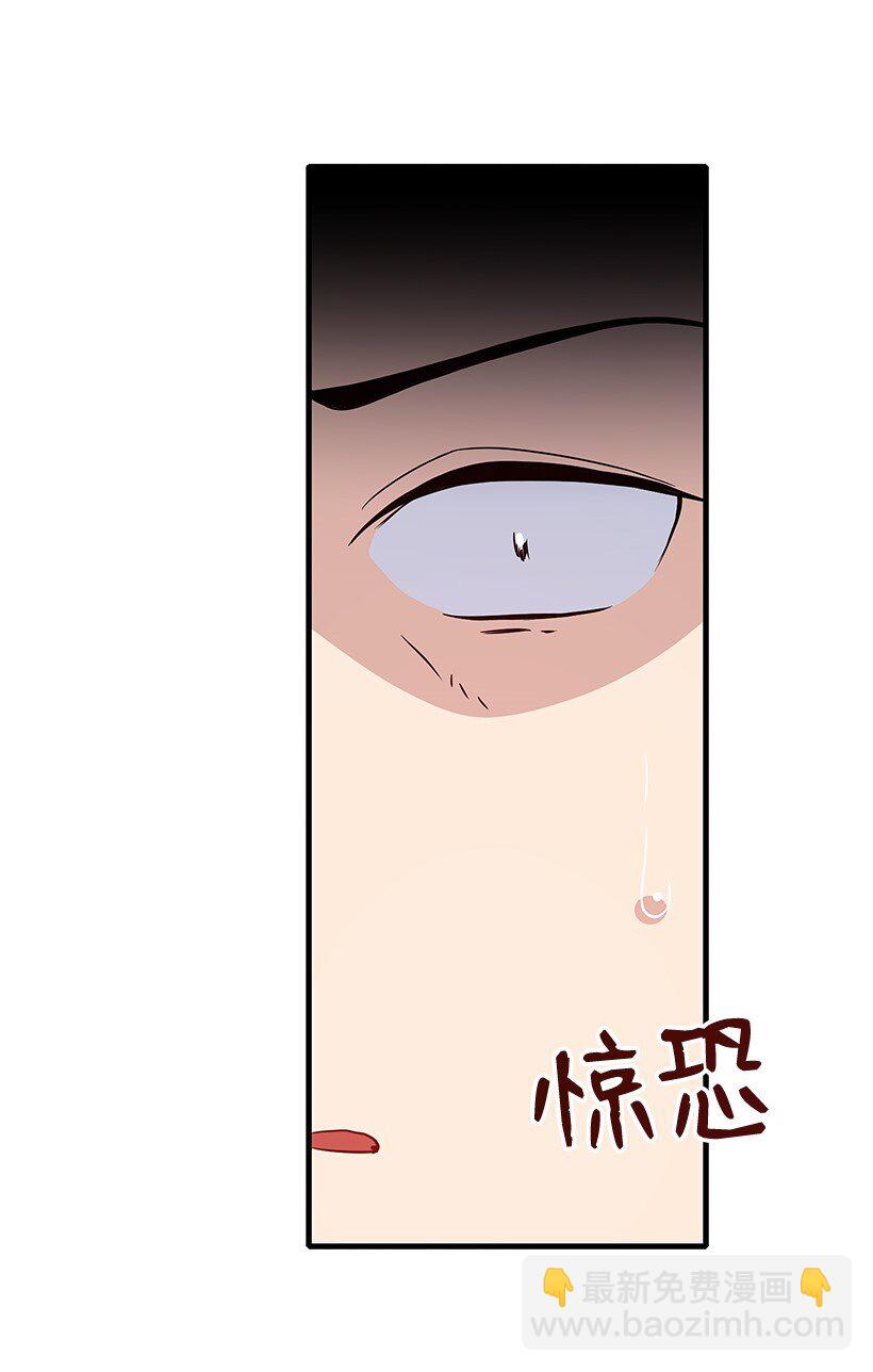 05 第五话17