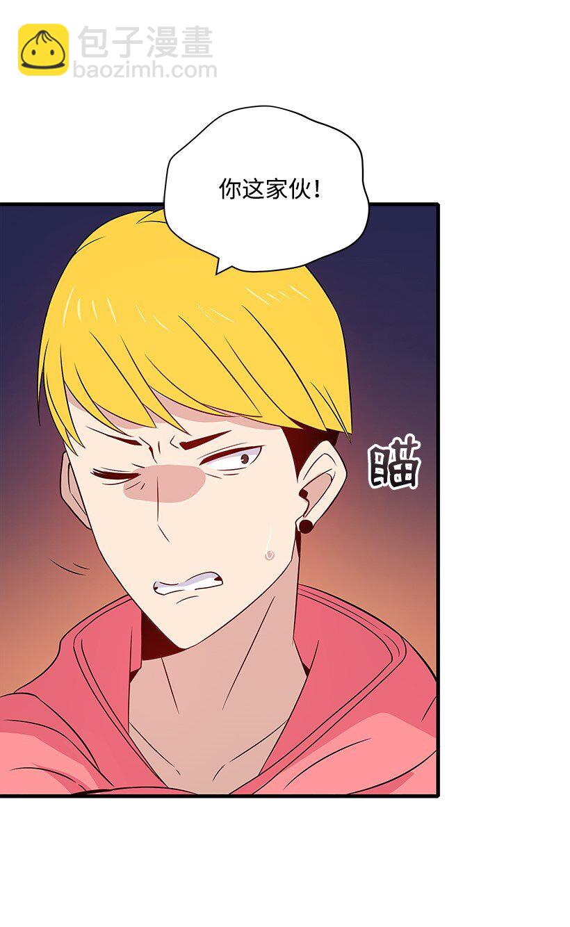 05 第五话19