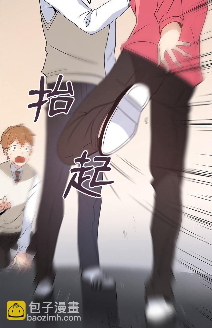 05 第五话23