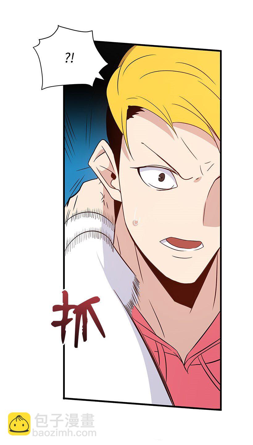 05 第五话25