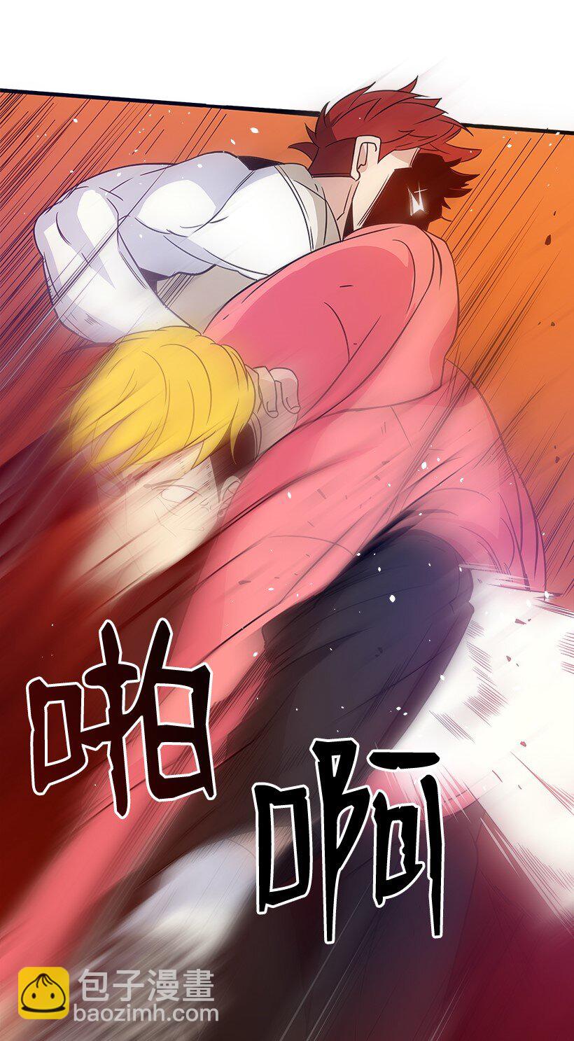 05 第五话26