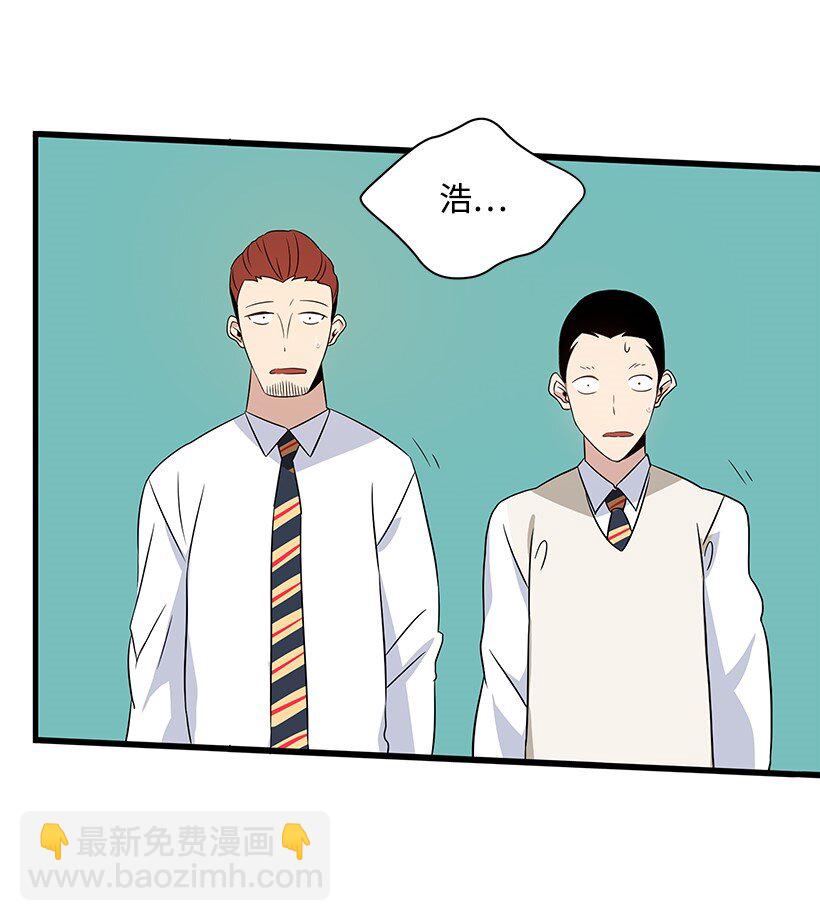 05 第五话30