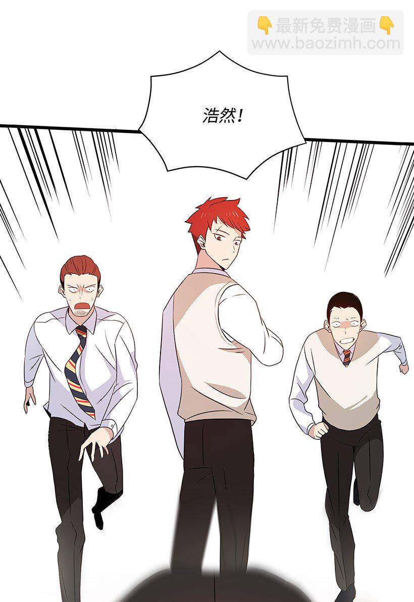 05 第五话31