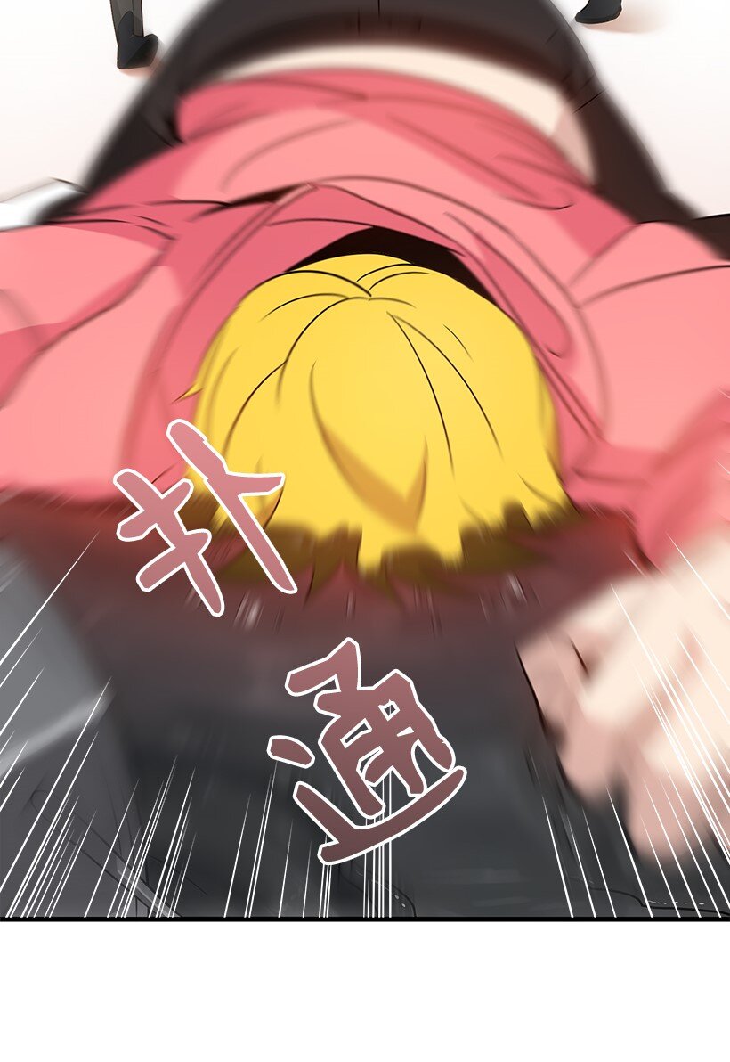 05 第五话32