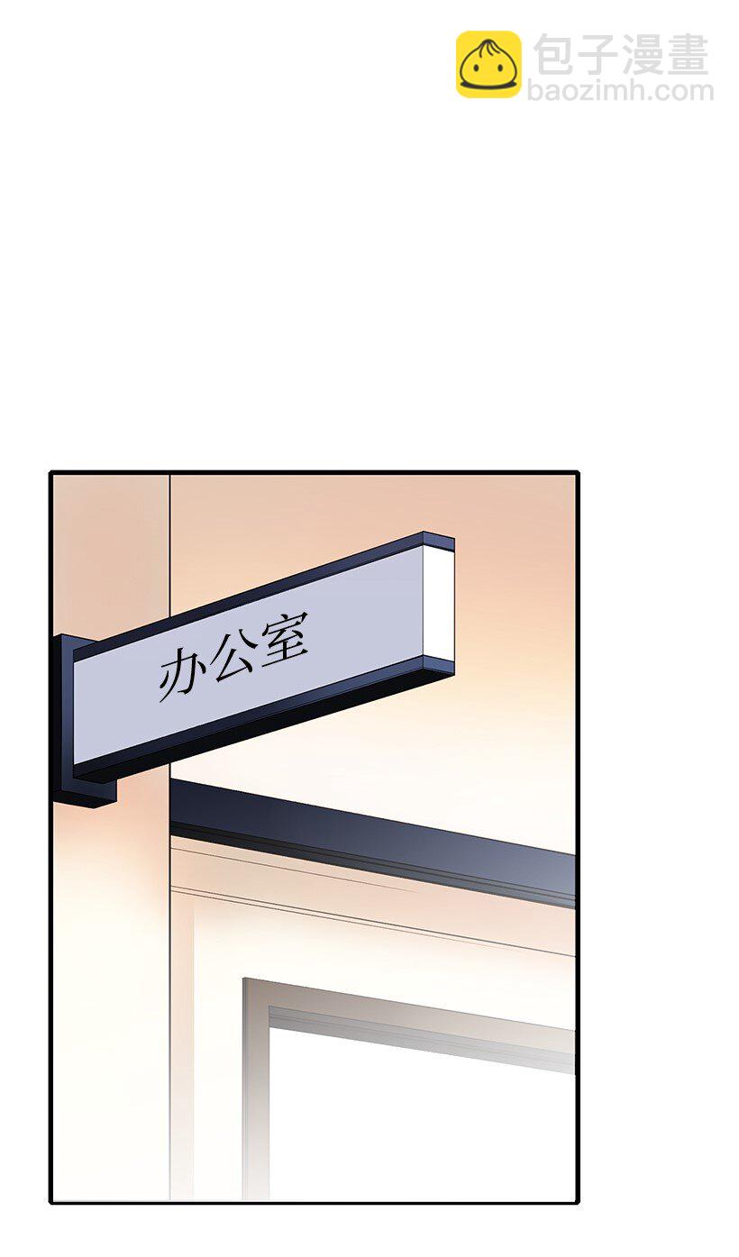 05 第五话51