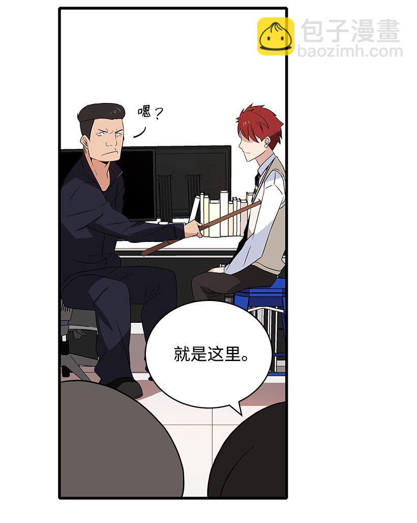 05 第五话59