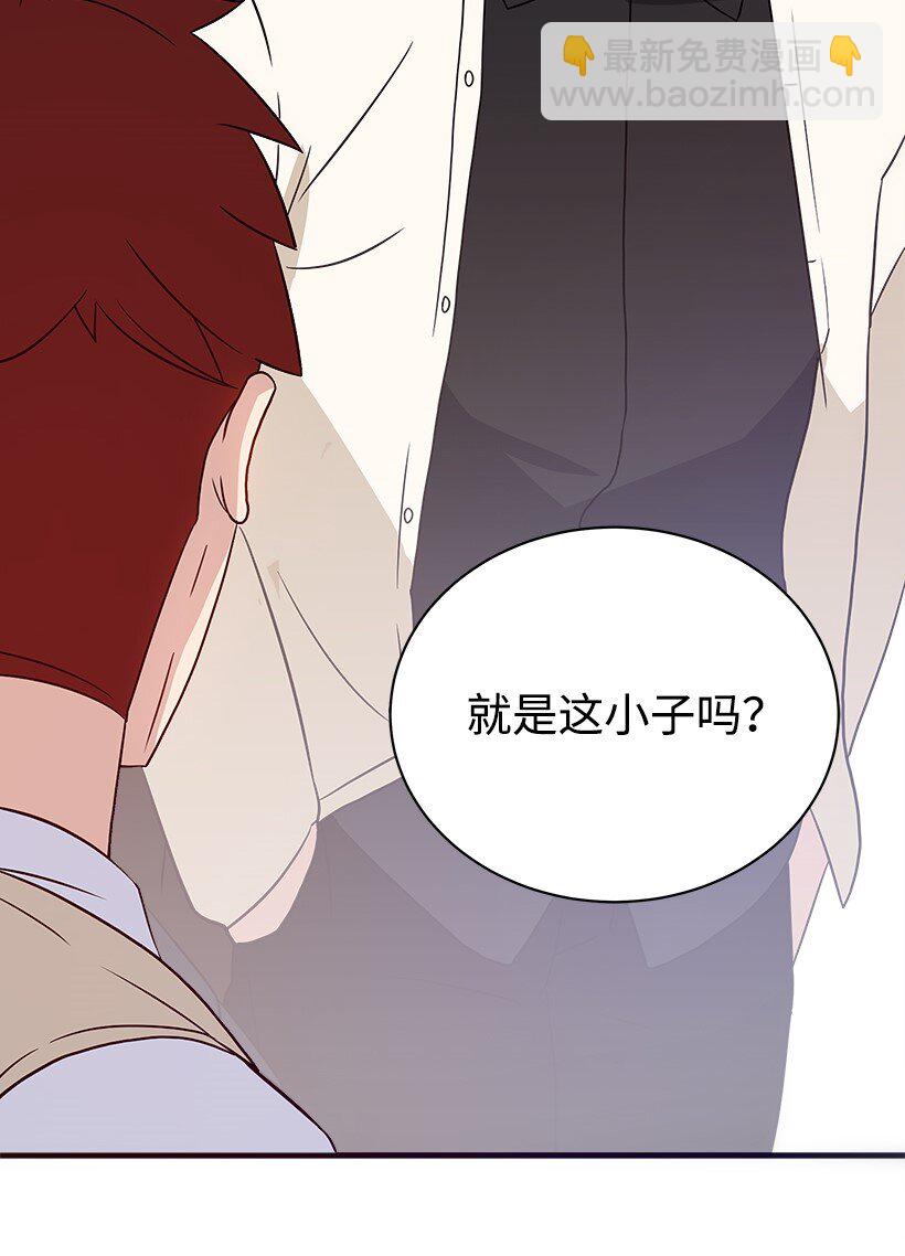 05 第五话62
