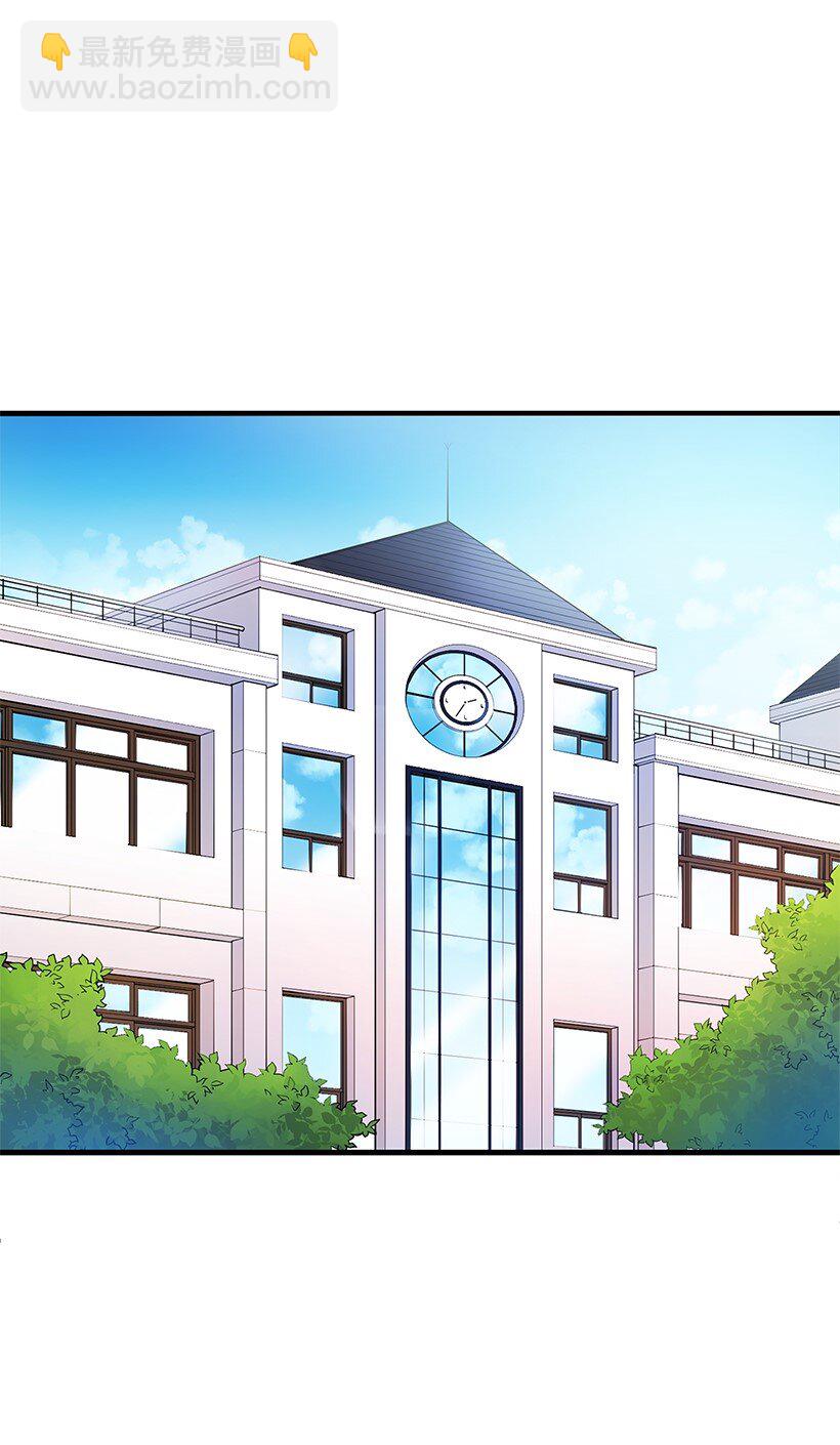 05 第五话68