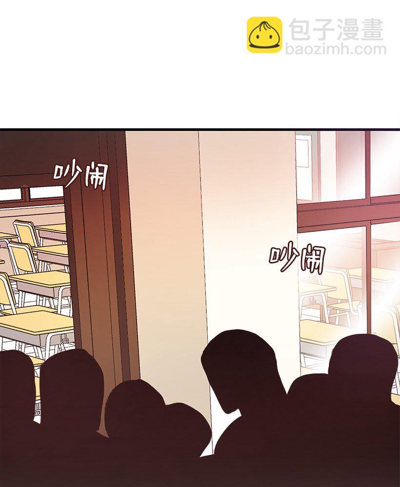 05 第五话8