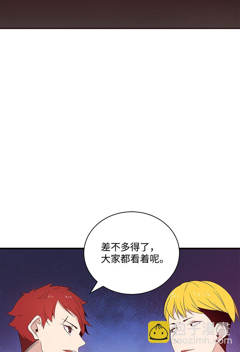 05 第五话9