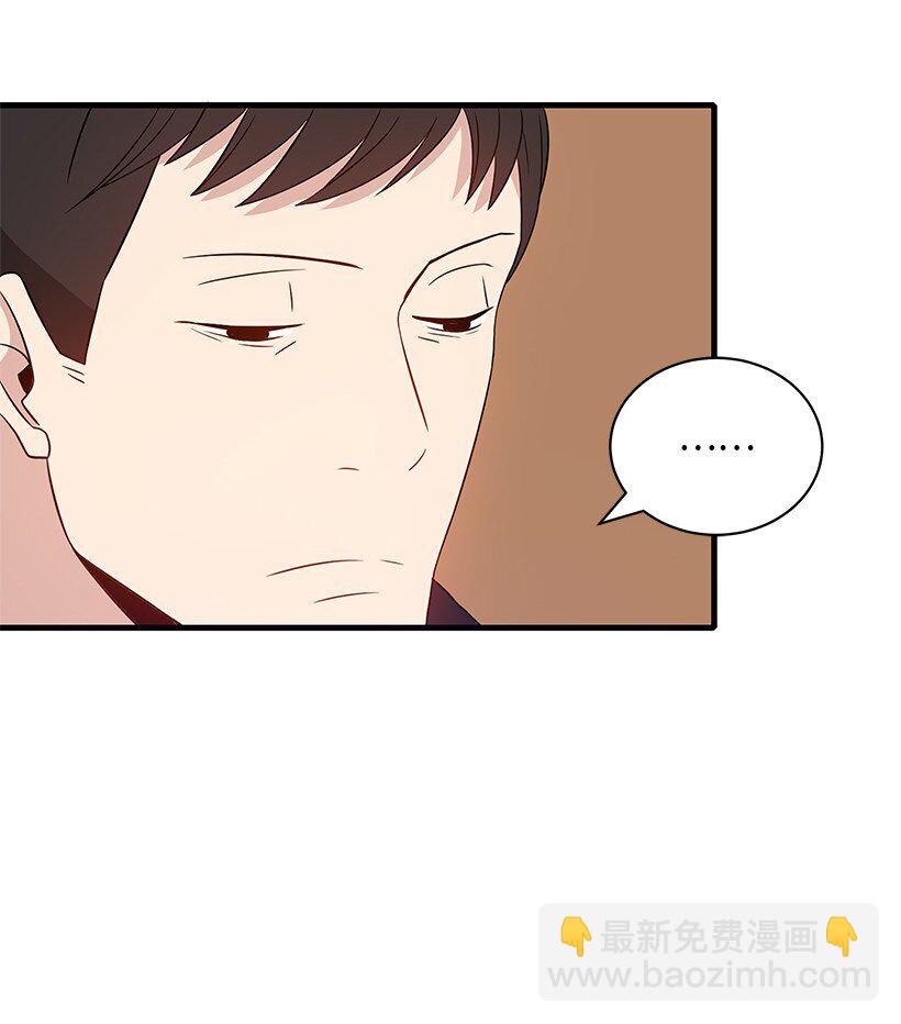 06 第六话19