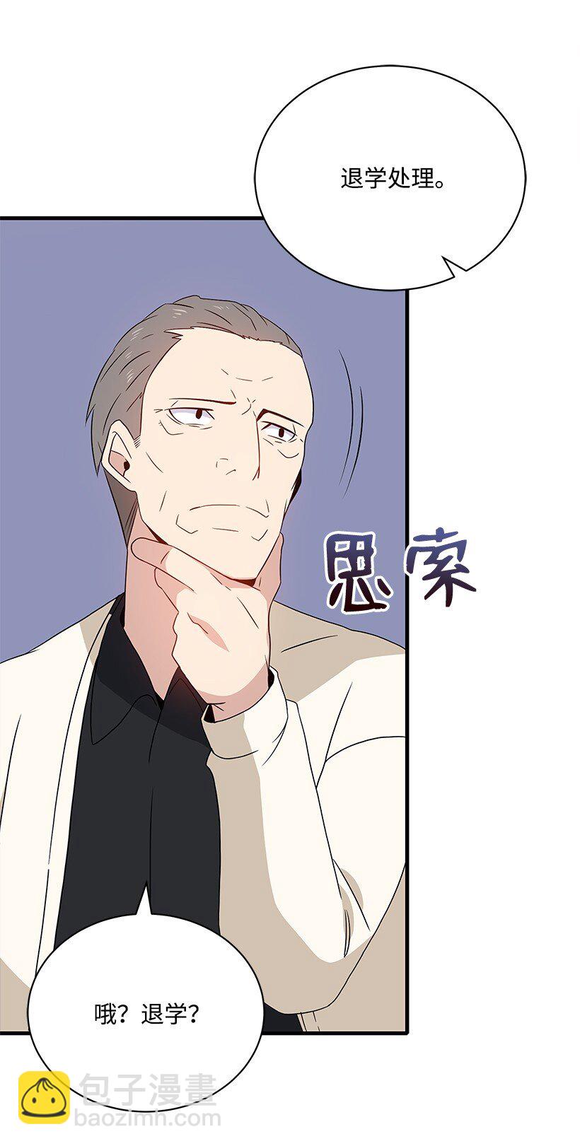 06 第六话22