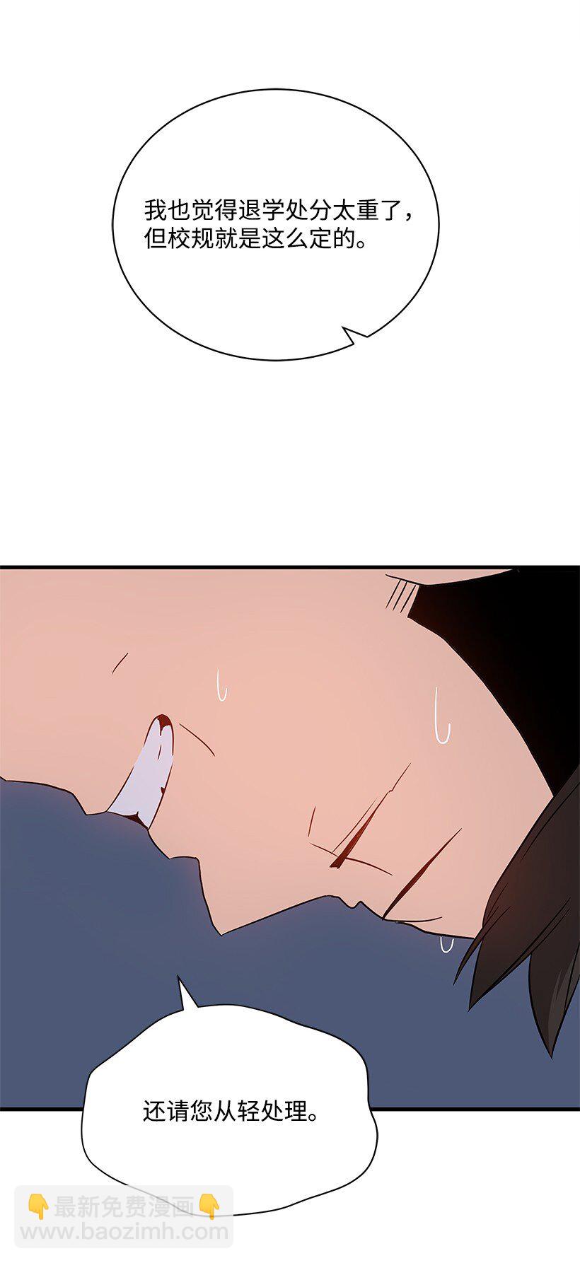06 第六话27