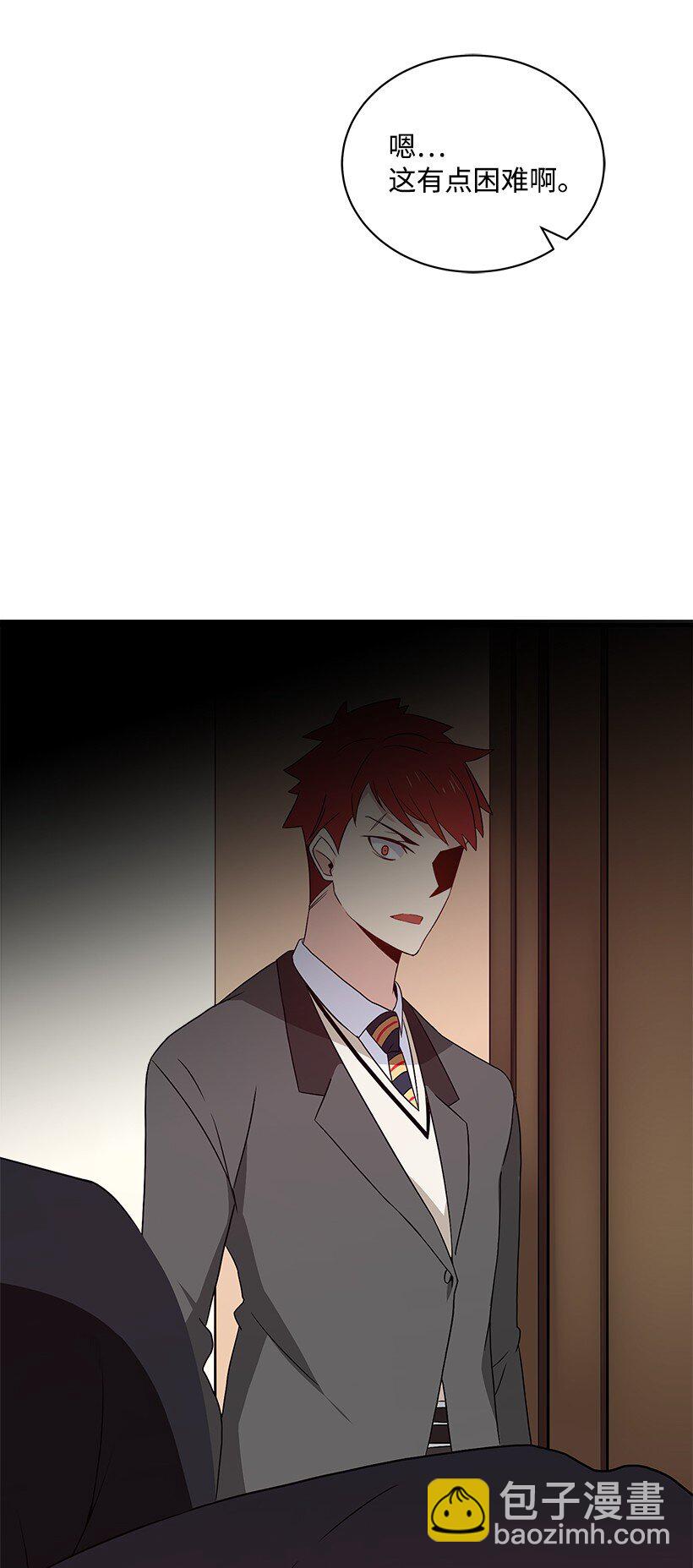 06 第六话28