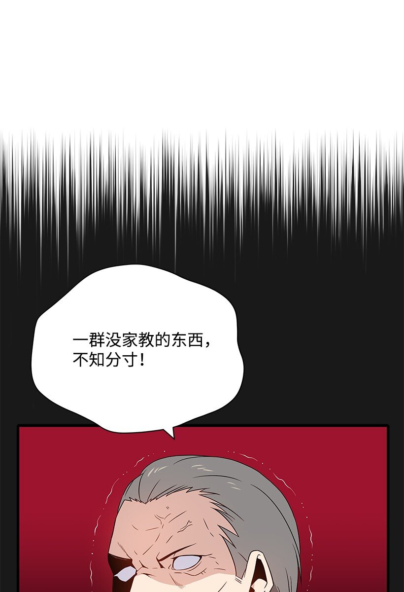 06 第六话3