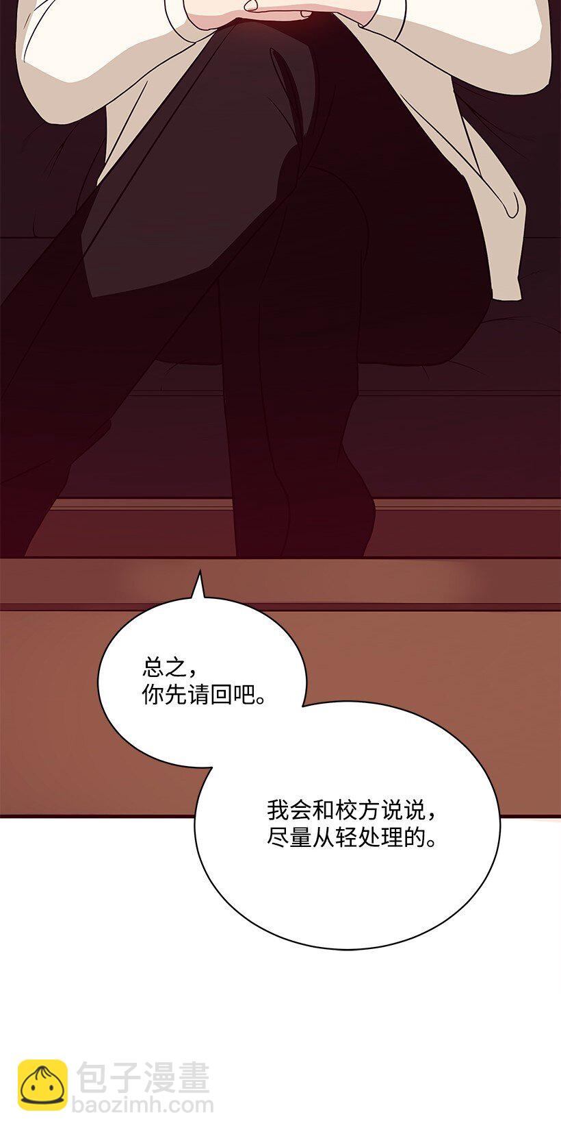 06 第六话33