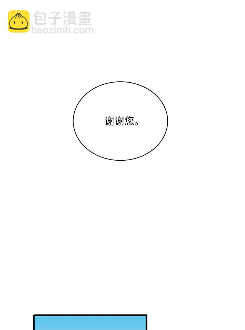 06 第六话35