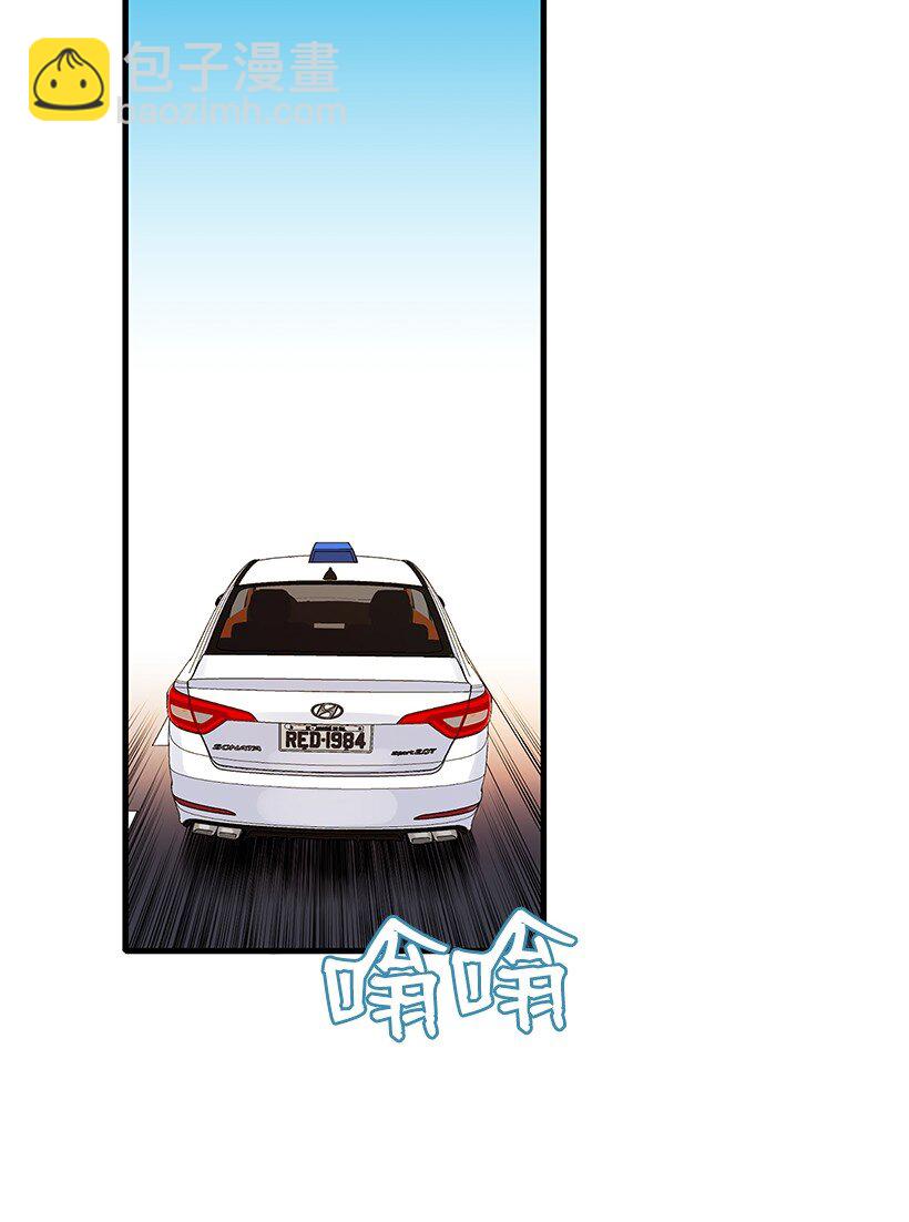 06 第六话36