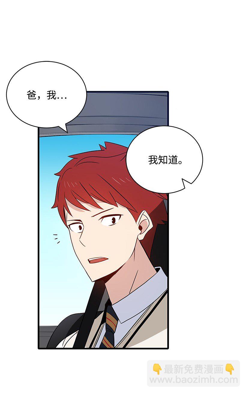 06 第六话38