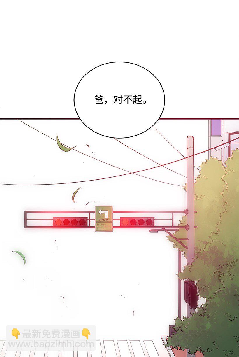 06 第六话42