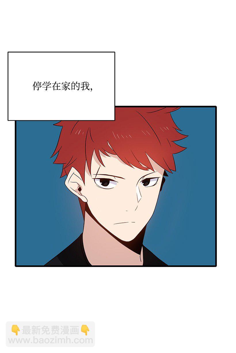 06 第六话58