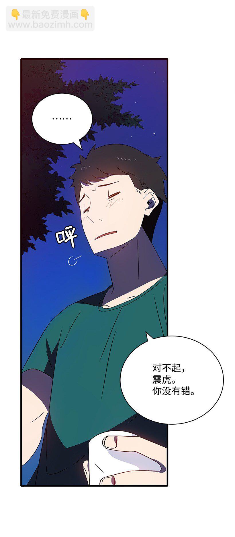 06 第六话64