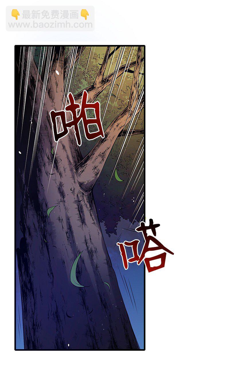 06 第六话70