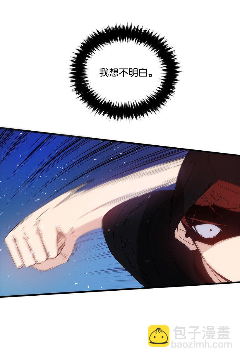 06 第六话71