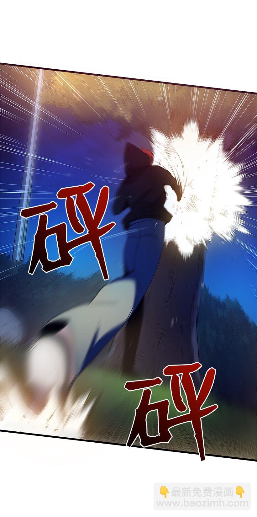 06 第六话72