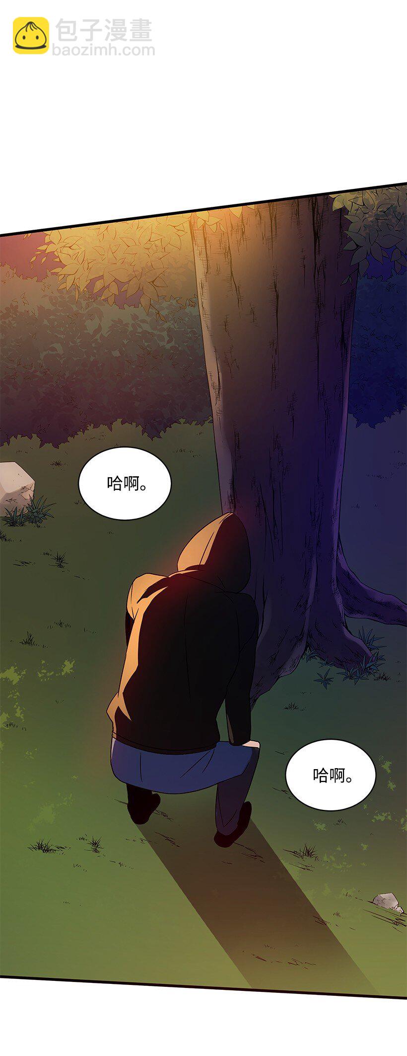 06 第六话74