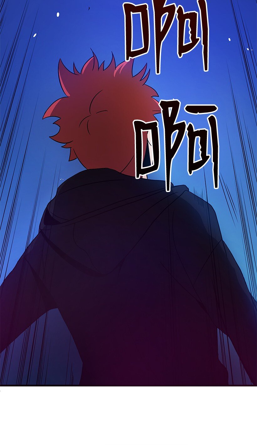 06 第六话83