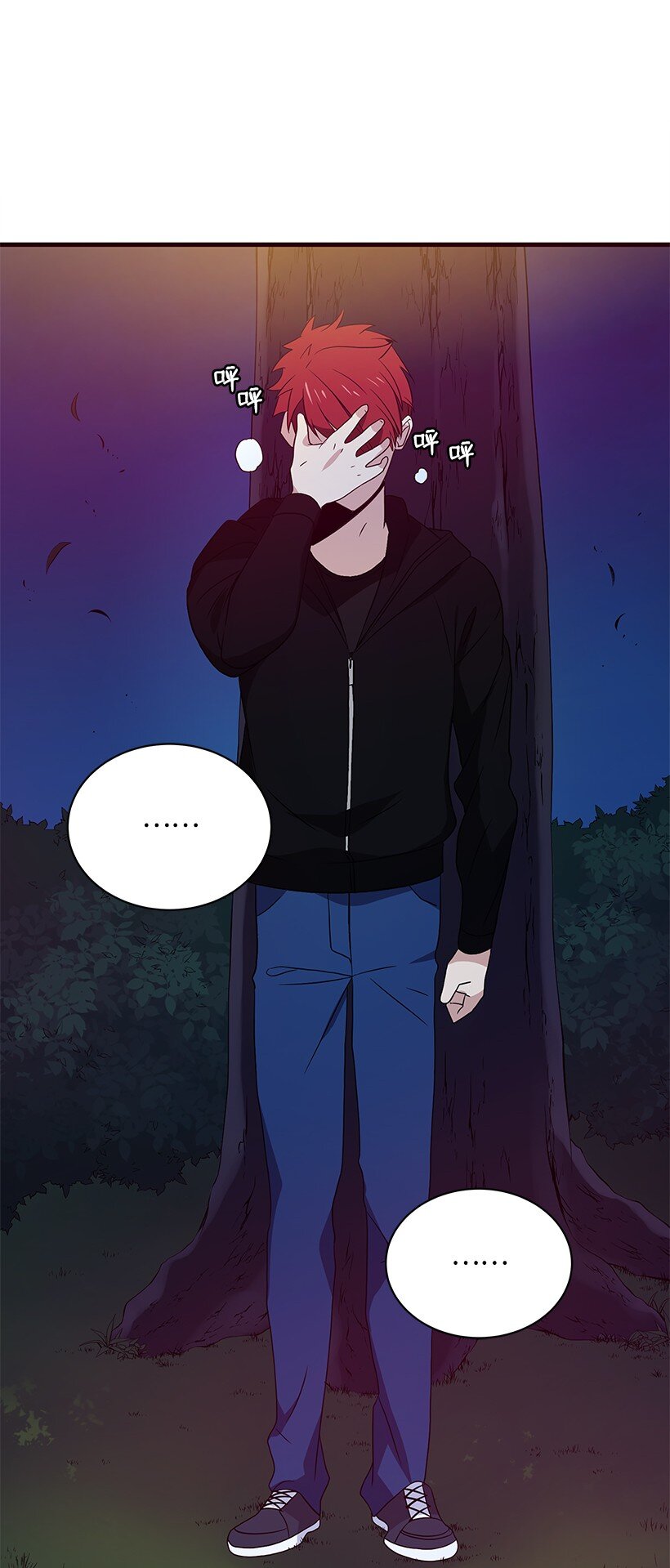 06 第六话85